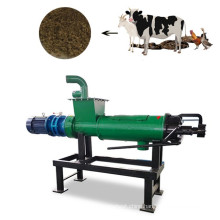 Customized livestock slurry solid liquid separation machine/chicken manure dewatering machine with agitator mixer